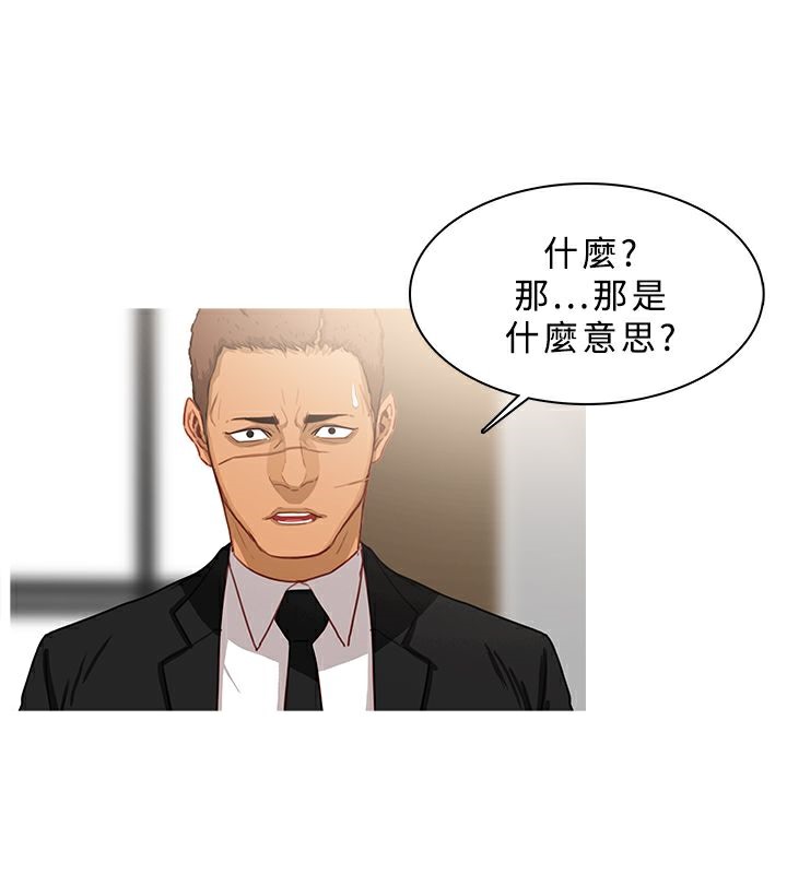 37P - 异邦人