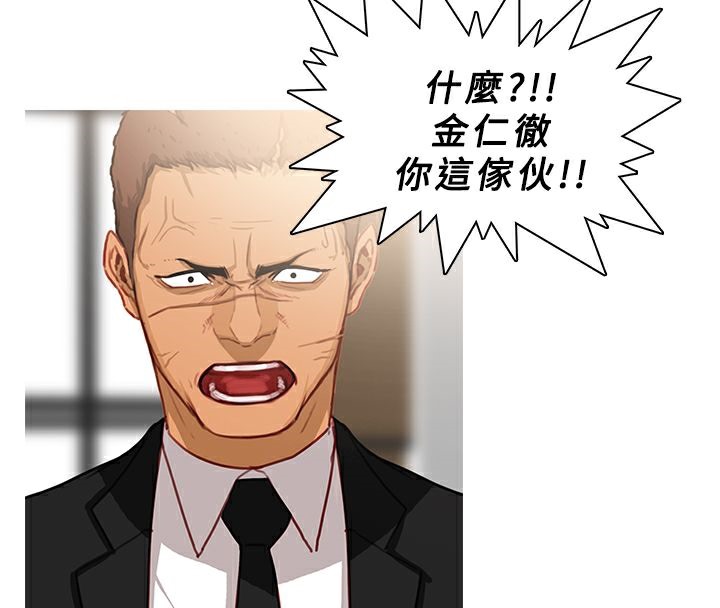 39P - 异邦人