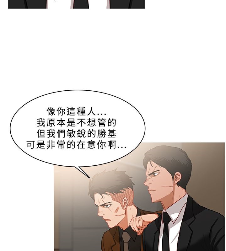 40P - 异邦人