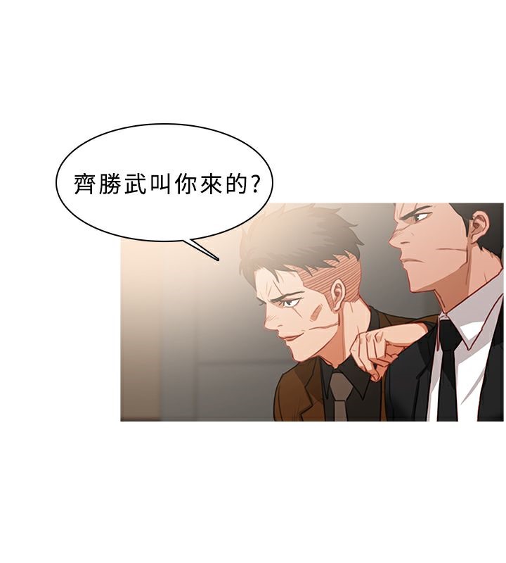 43P - 异邦人