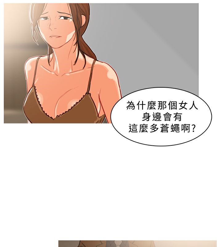 57P - 异邦人