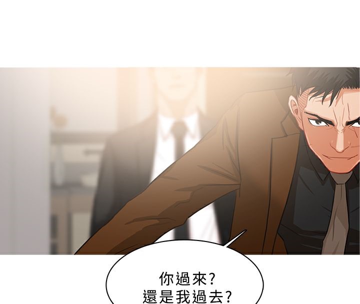 60P - 异邦人