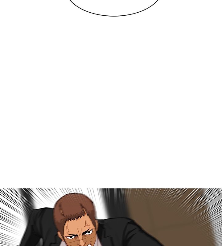 61P - 异邦人