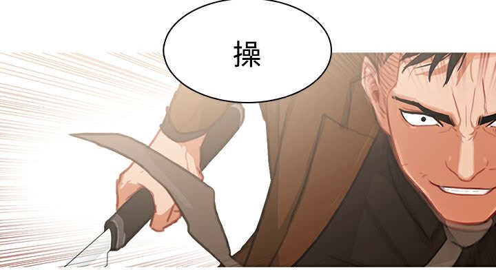 63P - 异邦人