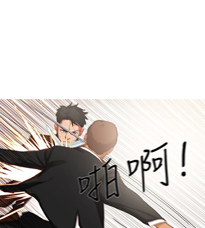 64P - 异邦人