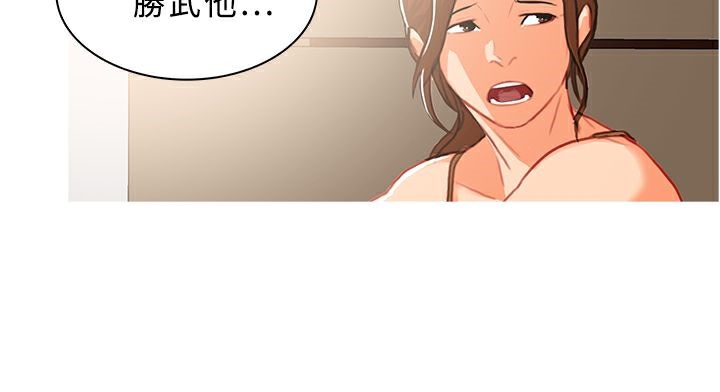 7P - 异邦人
