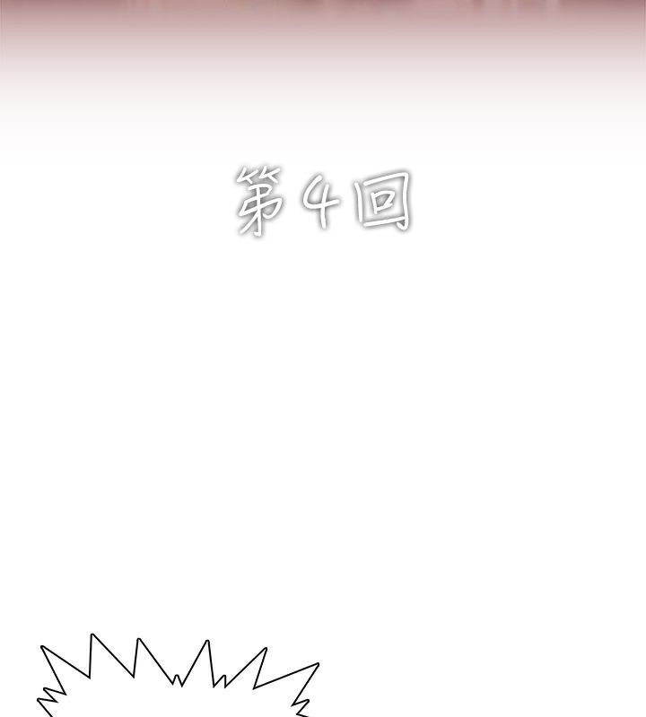 10P - 异邦人