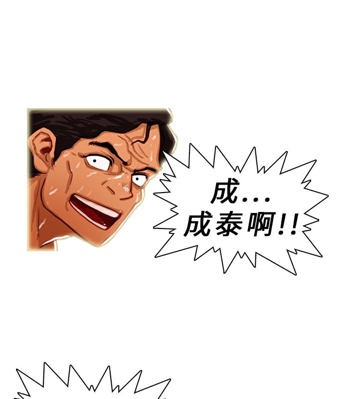 15P - 异邦人