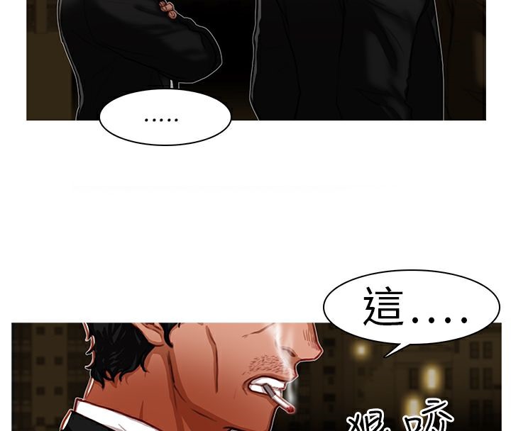 18P - 异邦人