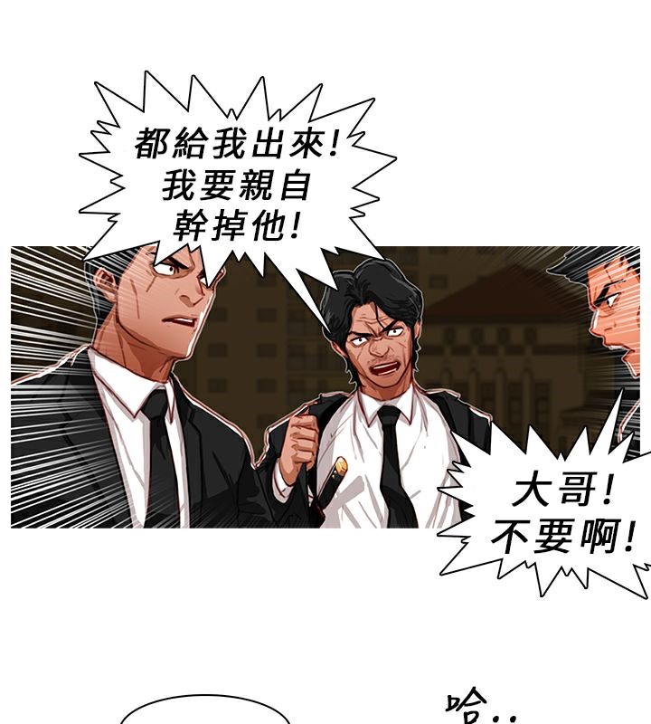 27P - 异邦人