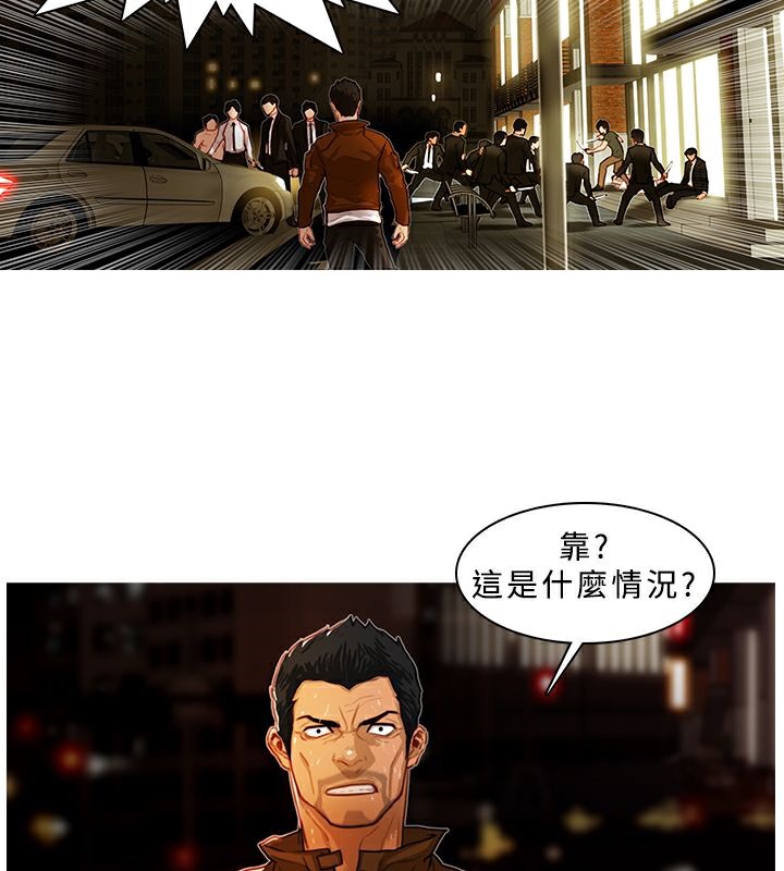 34P - 异邦人