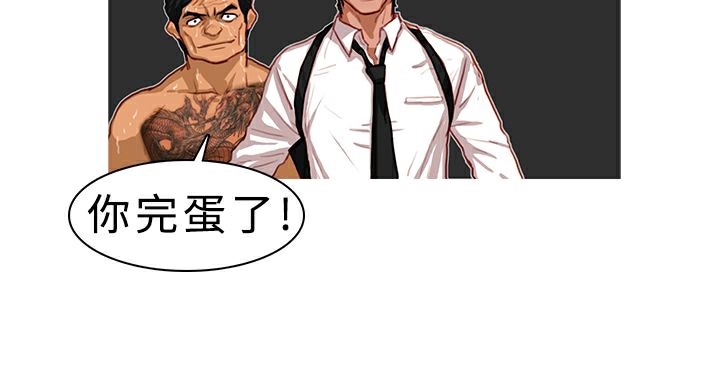 42P - 异邦人