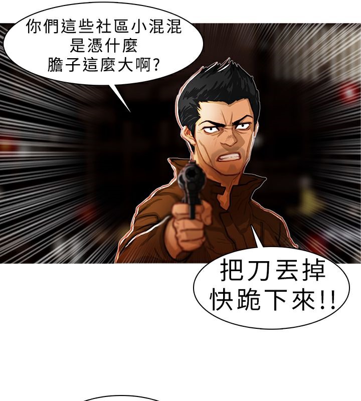 43P - 异邦人