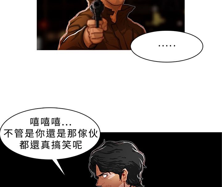 46P - 异邦人
