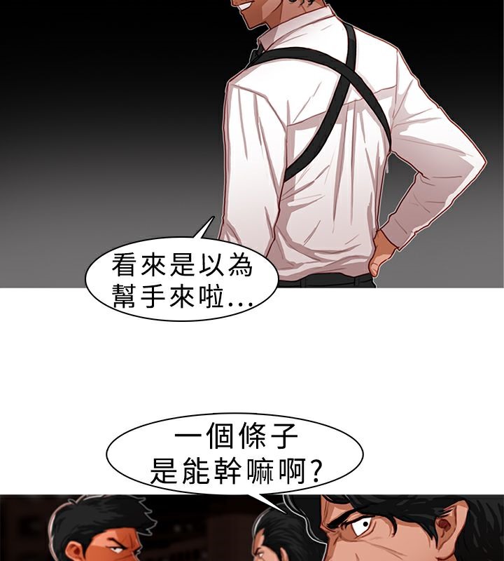 47P - 异邦人
