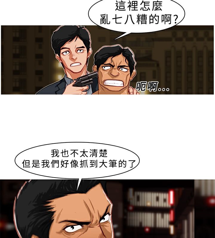 52P - 异邦人