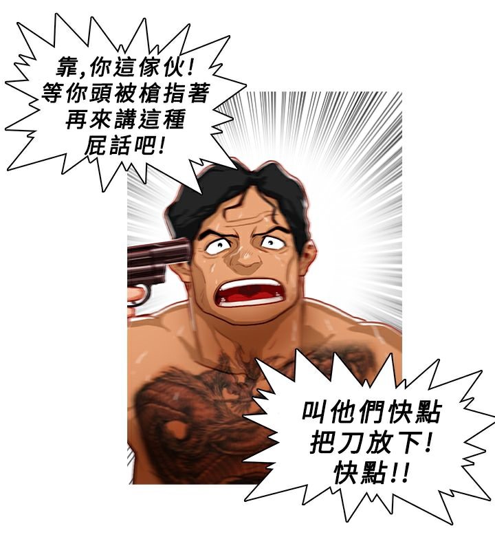 55P - 异邦人