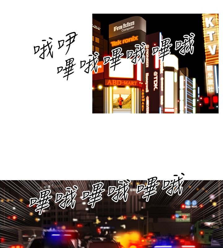 57P - 异邦人