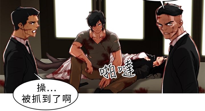 63P - 异邦人