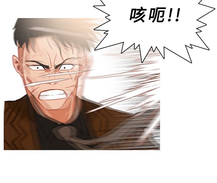 18P - 异邦人