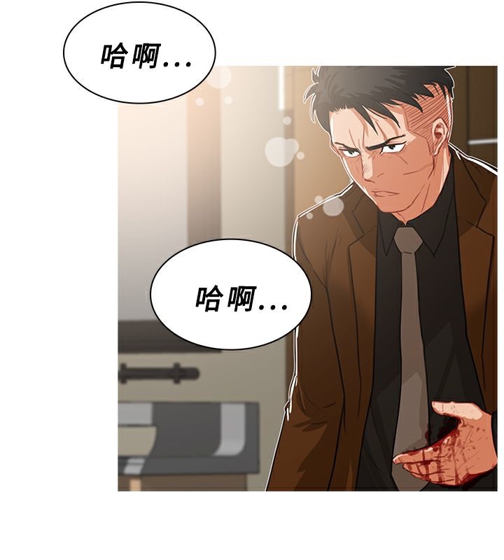 33P - 异邦人