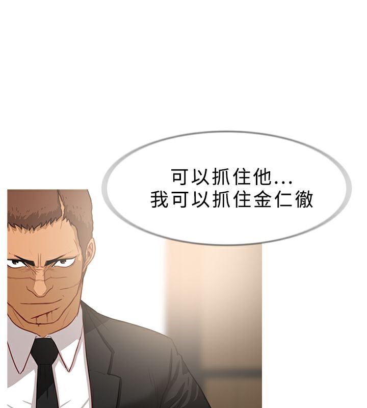 36P - 异邦人
