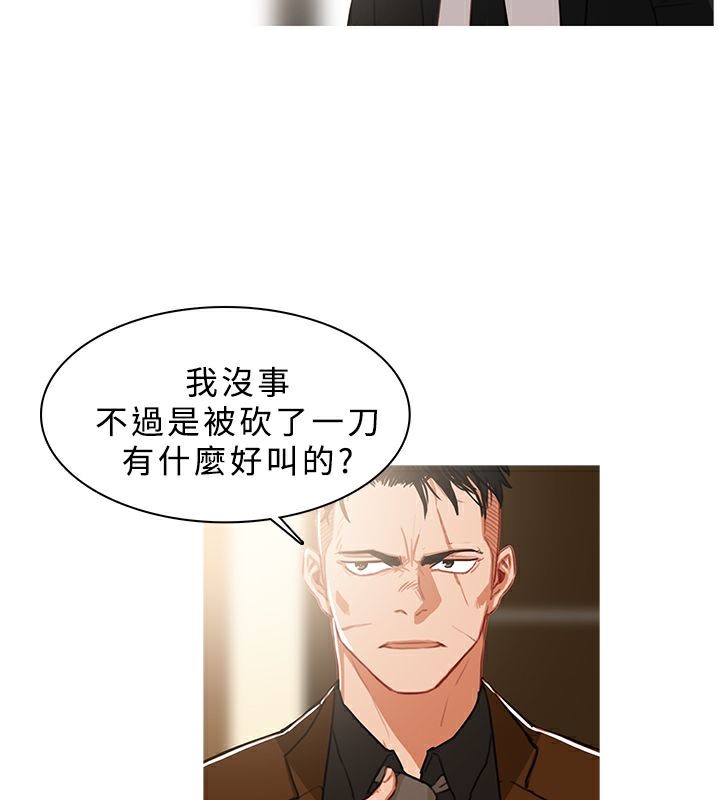 38P - 异邦人