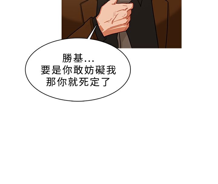 39P - 异邦人