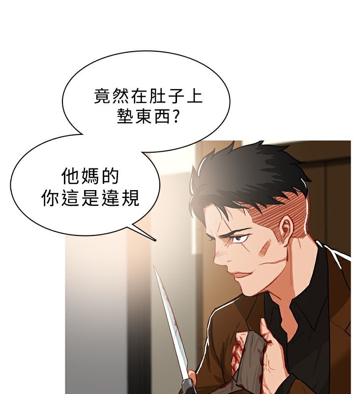 41P - 异邦人