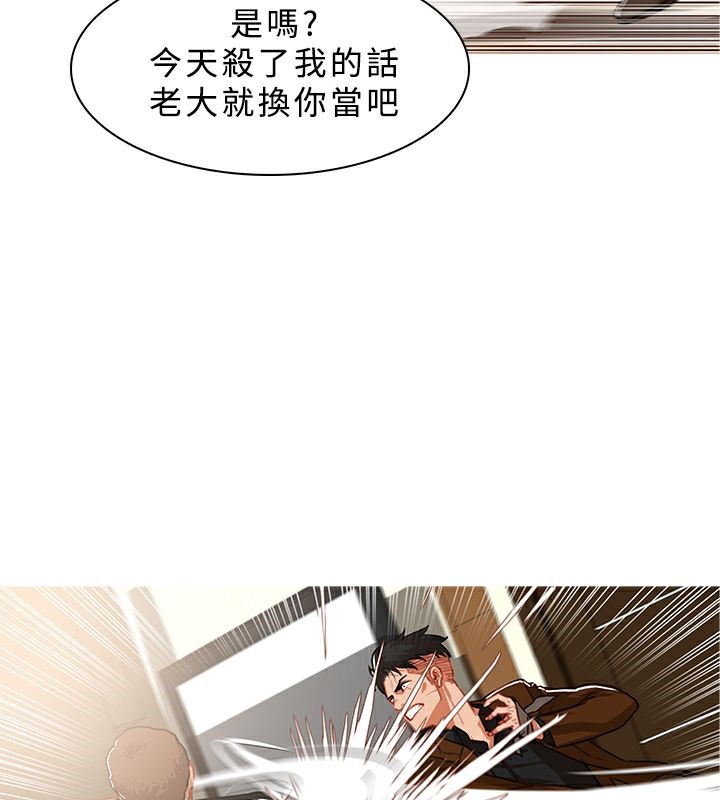 47P - 异邦人