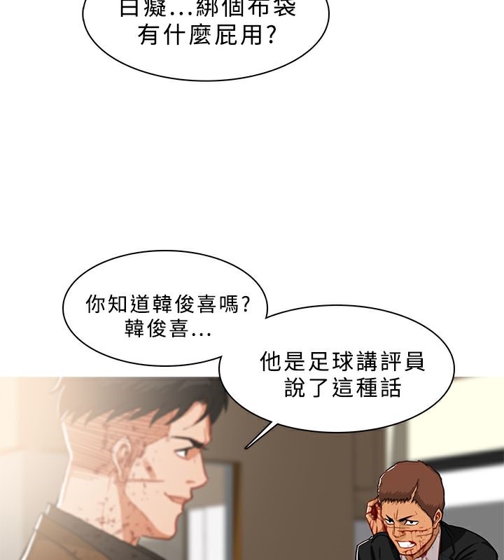 65P - 异邦人