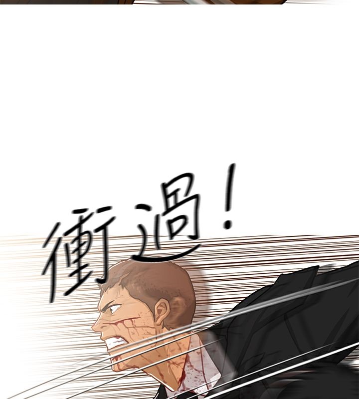 73P - 异邦人