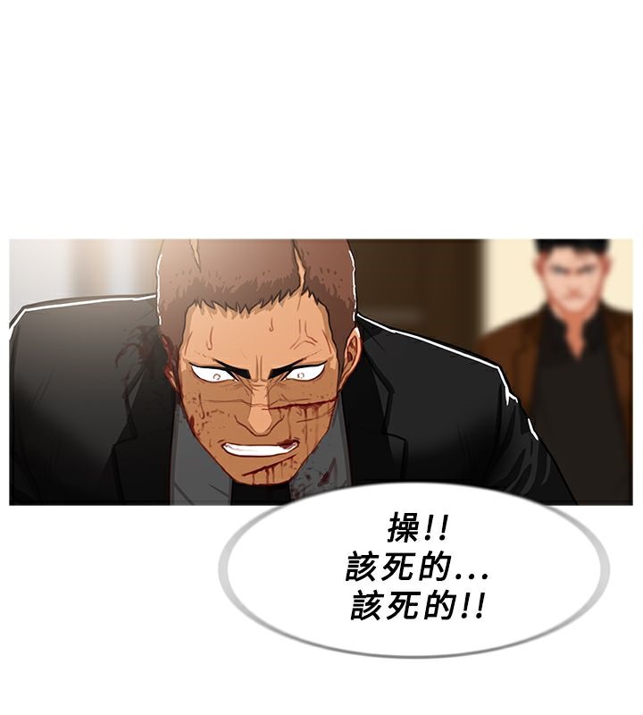 79P - 异邦人