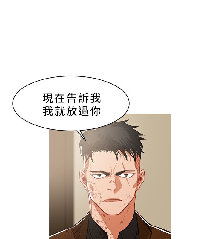 80P - 异邦人