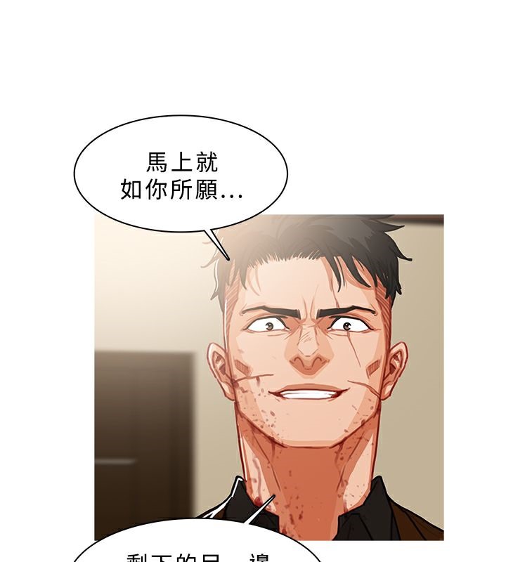 15P - 异邦人