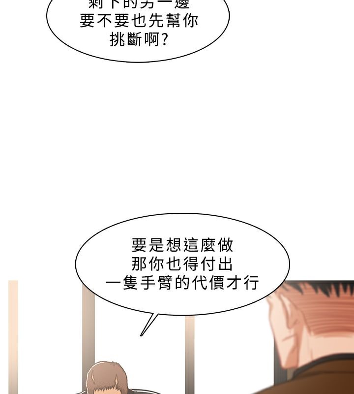 16P - 异邦人