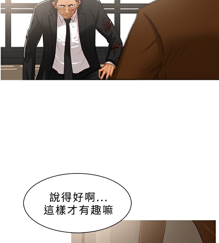 17P - 异邦人