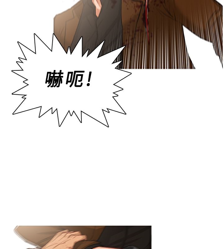 24P - 异邦人