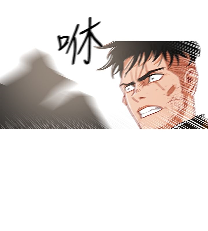 26P - 异邦人