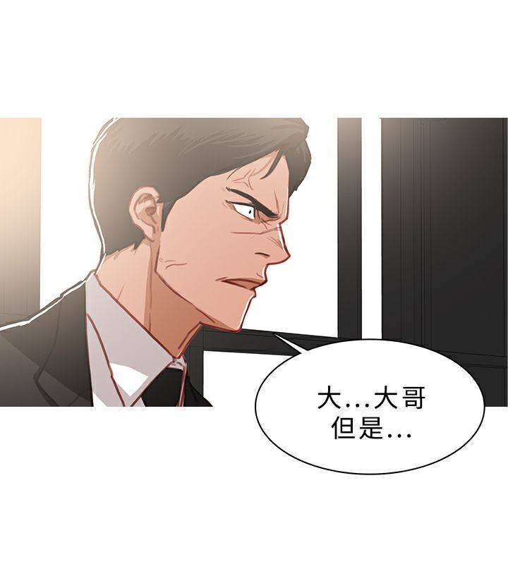 44P - 异邦人