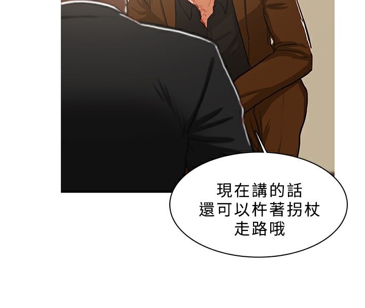 53P - 异邦人