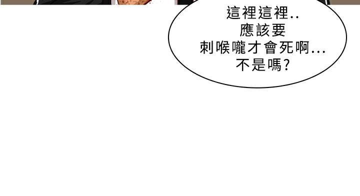56P - 异邦人