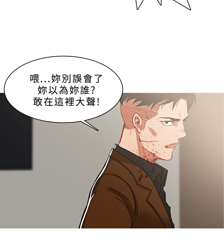 72P - 异邦人
