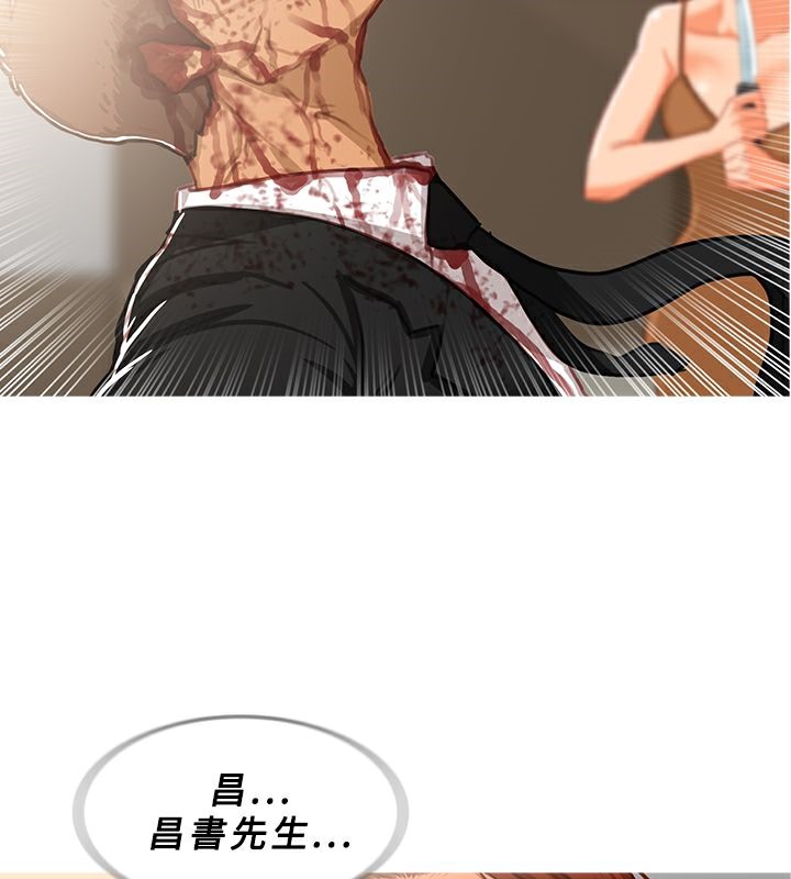 76P - 异邦人