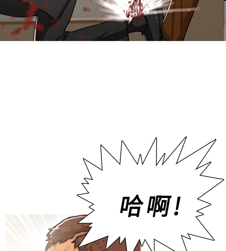 9P - 异邦人