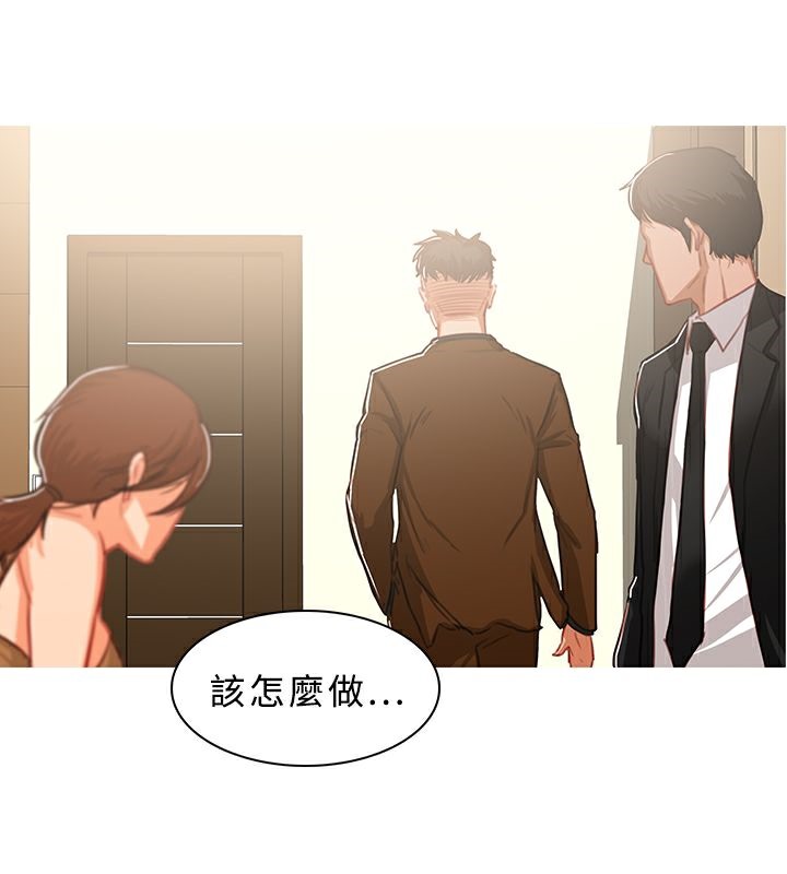 10P - 异邦人
