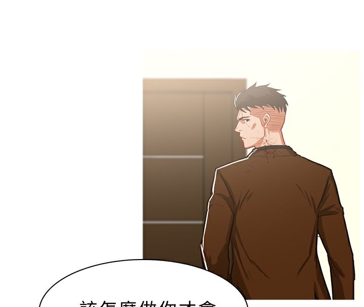 11P - 异邦人