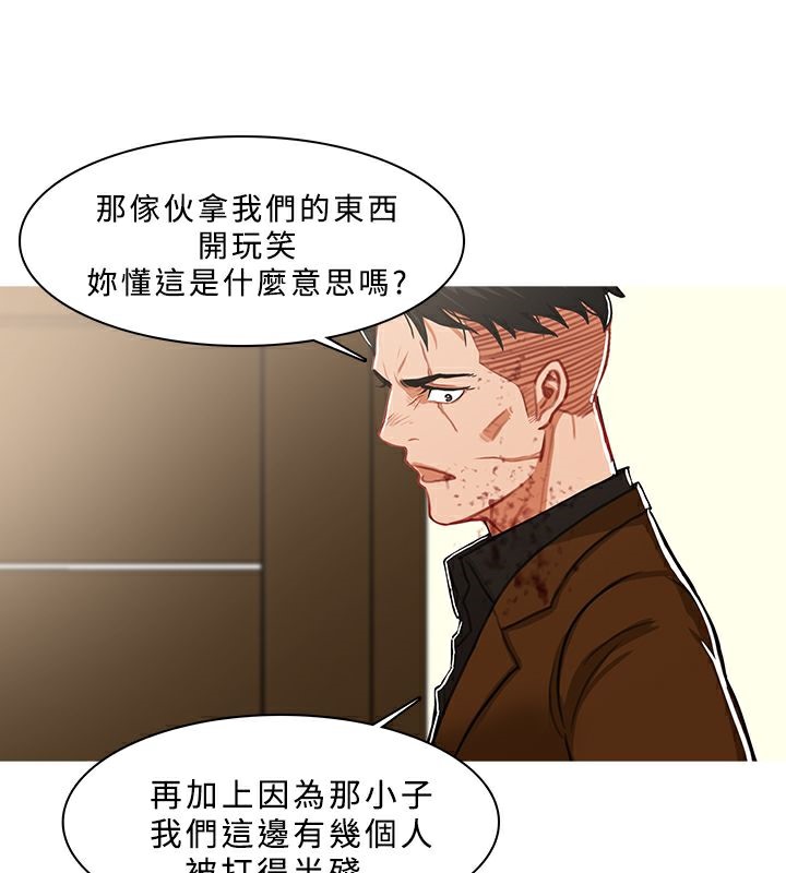 15P - 异邦人