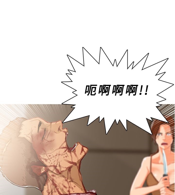 1P - 异邦人