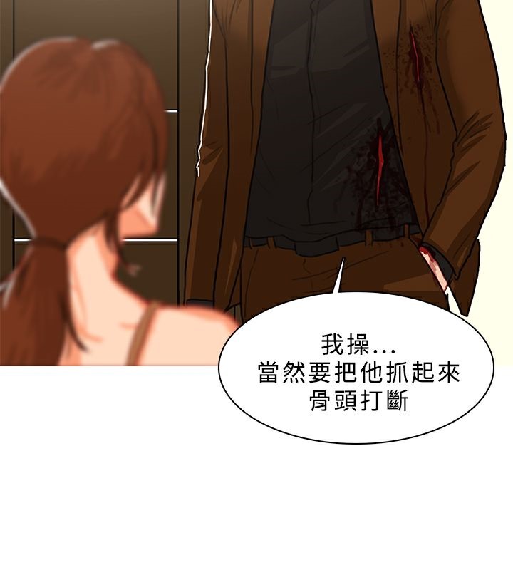 17P - 异邦人
